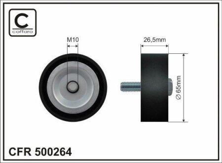 Ролик проміжний поліклинового ремня Chevrolet Captiva/Cruze/Orlando, Opel Antara 2.0D/2.2D 08.10- 65x10x26,5 CAFFARO 500264