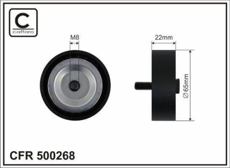 Ролик проміжний поліклинового ремня Mercedes Sprinter 3,5-T 906/3-T 906/4,6-T 906/5-T 906, Mitsubishi Colt VI, Smart Forfour 1.5D/3.5 08.04- 65x8x22 CAFFARO 500268