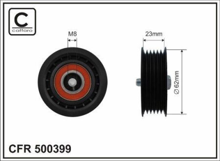 Ролик проміжний поліклинового ремня Alfa Romeo Giulia/Giulietta/Mito/Stelvio, Chrysler Delta, Fiat 500L/500X/Bravo II/Tipo, Jeep Cherokee/Compass/Renegade 1.6D-2.2D 09.07- 62x8x23 CAFFARO 500399