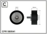 Ролик проміжний поліклинового ремня BMW 1 F20/F21/2 F45/2 Gran Tourer F46/X1 F48/X2 F39, Mini F55/F56/F57/Clubman F54/Countryman F60 1.2-2.0D 09.13- 65x10x26 CAFFARO 500541 (фото 1)