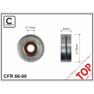 Ролик натяжного механізму CFR CAFFARO 66-00