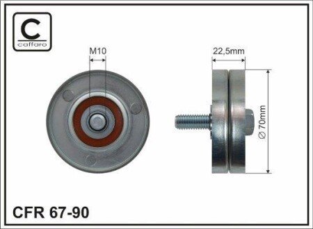 Паразитный / ведущий ролик, поликлиновой ремень CAFFARO 67-90