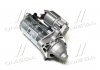 Стартер NISSAN/OPEL/RENAULT Primastar/Qashqai/X-Trail/Vivaro/Laguna/Megane/Master "2,0DCi "05>> CARGO 114074 (фото 1)