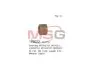 Втулка стартера 13x9,05x8,5 CITROEN/PEUGEOT/RENAULT Berlingo/C2/C3/207/307/Megane/Clio "1,1-1,6 "96> CARGO 142022 (фото 1)