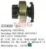 Бендикс стартера TOYOTA Avensis/Carina/Corolla "2,0" 97-07 CARGO 233828 (фото 1)