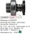Бендикс стартера VW LT 28-46 "2,8" 97-06 CARGO 235839 (фото 1)