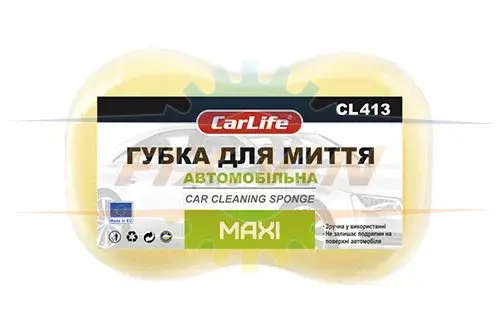 Губка для мытья автомобиля 240*160*70 MAXI CARLIFE CarLife CL-413 (фото 1)