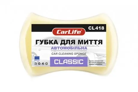 Губка для мытья автомобиля 200*140*60 CLASSIC CARLIFE CarLife CL-418