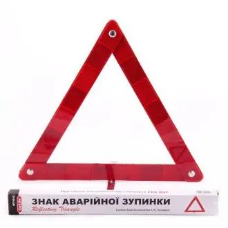 Знак аварийный стандарт (карт.упак) CARLIFE CarLife WT101C