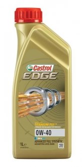 Масло моторное Edge 0W-40 А3/В4 1л CASTROL 15336D