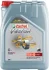 Олива моторна Vecton 15W-40 CI-4/E7 20л CASTROL 15B9C5 (фото 1)