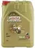 Олива моторна Vecton Long Drain 10W-40 E4/E7 20л CASTROL 15BA40 (фото 2)