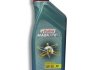 Олива моторна Magnatec AР 5W-30 1л CASTROL 15C941 (фото 1)