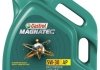 Масло моторное 5W30 AP Magnatec 4л CASTROL 15C942 (фото 1)