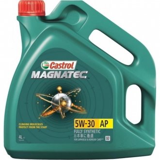 Олива моторна 5W30 AP Magnatec 4л CASTROL 15C942