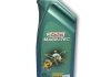 Олива моторна Magnatec 5W-40 A3/В4 1л CASTROL 15C9D0 (фото 1)