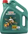 Олива моторна Magnatec 5W-40 A3/В4 5л CASTROL 15C9D3 (фото 2)