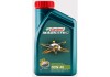 Масло моторное Magnatec Diesel 10W-40 B4 1л CASTROL 15CA2A (фото 1)