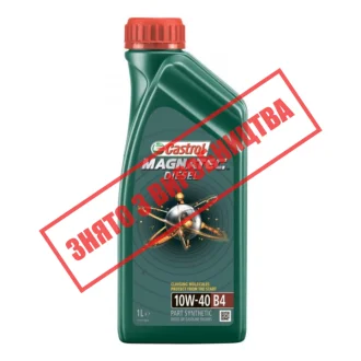 Олива моторна Magnatec Diesel 10W-40 B4 1л CASTROL 15CA2A