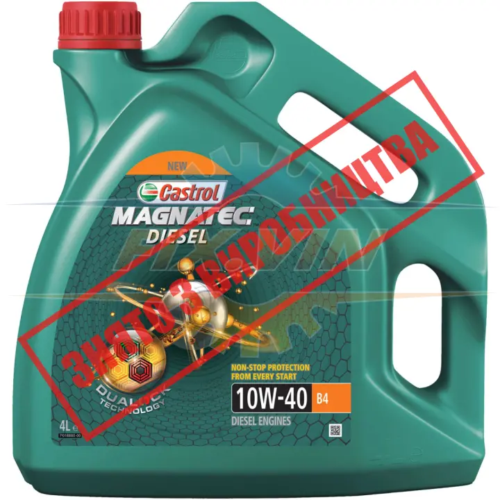 Масло моторное Magnatec Diesel 10W-40 B4 4л CASTROL 15CA2B (фото 1)