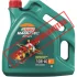 Масло моторное Magnatec Diesel 10W-40 B4 4л CASTROL 15CA2B (фото 1)