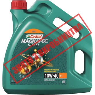 Масло моторное Magnatec Diesel 10W-40 B4 4л CASTROL 15CA2B