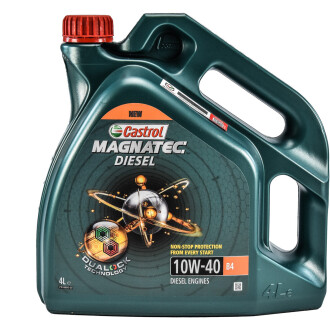 Олива моторна Magnatec Diesel 10W-40 B4 4л CASTROL 15CA2B