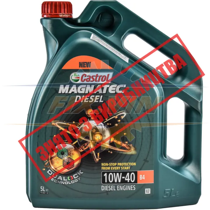 Масло моторное Magnatec Diesel 10W-40 B4 5л CASTROL 15CA2C (фото 1)