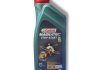 Олива моторна Magnatec Stop-Start 5W-30 1л CASTROL 15CA42 (фото 1)