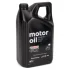 Олива моторна RENAULT GTX RN-Spec 5W-30 RN17 5л CASTROL 15CC30 (фото 1)