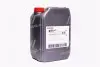 Олива трансмісійна Transmax Manual EP 80W-90 20л CASTROL 15D7E3 (фото 1)