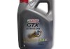 Масло моторное GTX Ultra Clean 10W-40 4л CASTROL 15DE18 (фото 2)