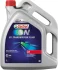 Трансмісійна олива ON EV Transmission Fluid D1 5л CASTROL 15EAB2 (фото 2)