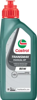 Олива для МКПП CASTROL 15F13C