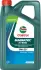 Моторна олива Magnatec Hibrid 0W20 5л CASTROL 15F873 (фото 1)
