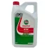Олива моторна GTX A3/B4 10W-40 5л CASTROL 15F8FC (фото 1)