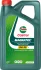 Олива моторна Magnatec 5W-30 P 5л CASTROL 1612B5 (фото 1)