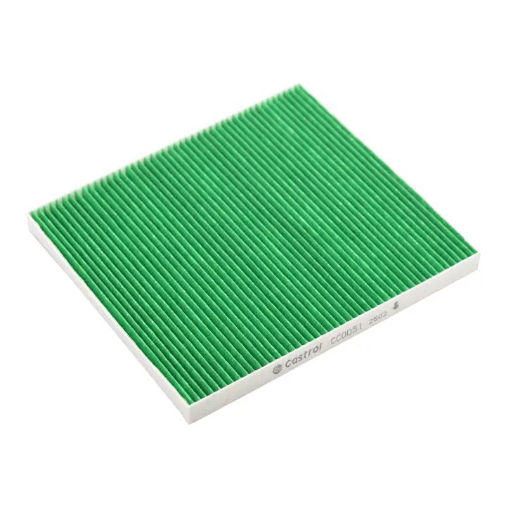 Фільтр салону (Castrol) CASTROL CC0051 (фото 1)