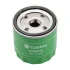 Фільтр масляний (Castrol) CASTROL CO0010 (фото 1)