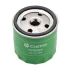 Фільтр масляний (Castrol) CASTROL CO0091 (фото 1)