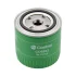 Фільтр масляний (Castrol) CASTROL CO0203 (фото 1)