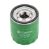 Фільтр масляний (Castrol) CASTROL CO0379 (фото 1)