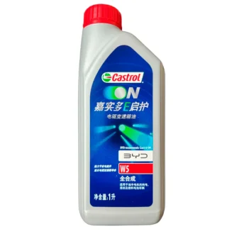 Трансмісійна олива ON EV Transmission Fluid W5 1л CASTROL W5ONEV1L