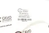 Гальмівний трос CAVO Cavo 7002 727 (фото 2)