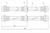 CAVO HONDA Шланг тормозной зад.Accord 93- Cavo C800267A (фото 1)
