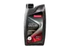 OEM SPECIFIC 5W30 C3 SP EXTRA 1L(х12) CHAMPION 1049361 (фото 1)