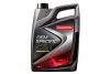 OEM SPECIFIC 75W-85 FE LS GL 5 5L(х4) - NEW CHAMPION 1053186 (фото 1)