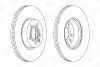 Диск тормозной передний (кратно 2шт.) VW Sharan (00-) 1.9TDI CHAMPION 562626CH (фото 2)