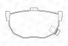 Колодки тормозные дисковые задние HYUNDAI COUPE I (RD) 96-02, COUPE II (GK) 01-12 CHAMPION 572127CH (фото 2)