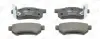 Колодки тормозные дисковые задние HONDA CIVIC VI Fastback (MA, MB) 94-01, CIVIC VI Hatchback (EJ, EK) 95-01 CHAMPION 572136CH (фото 1)